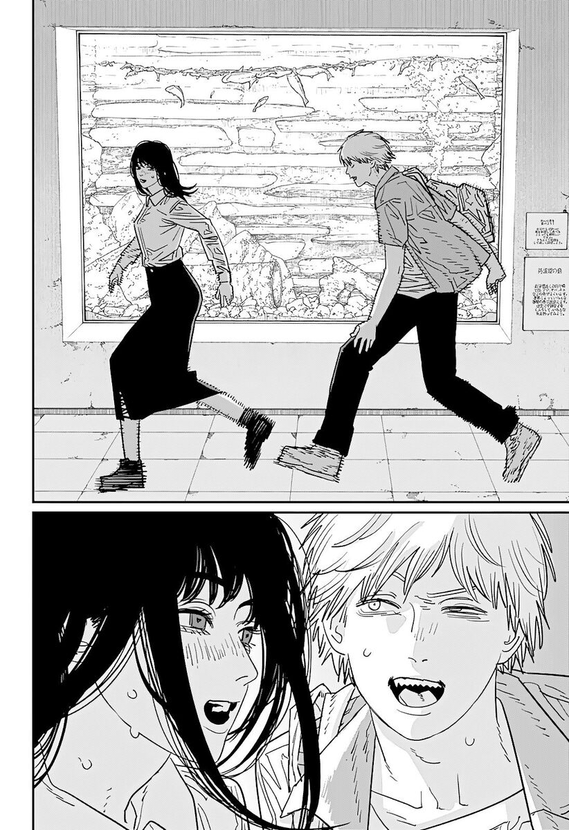 Страница 16 главы 116 манги Человек-бензопила 2 / Chainsaw Man 2