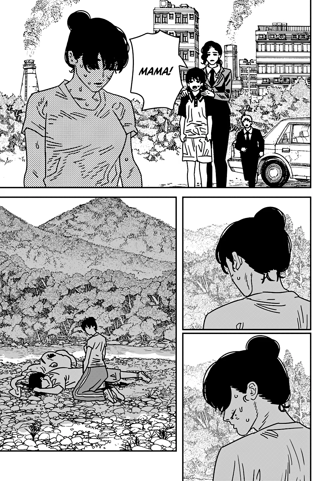 Страница 6 главы 217 манги Человек-бензопила 2 / Chainsaw Man 2