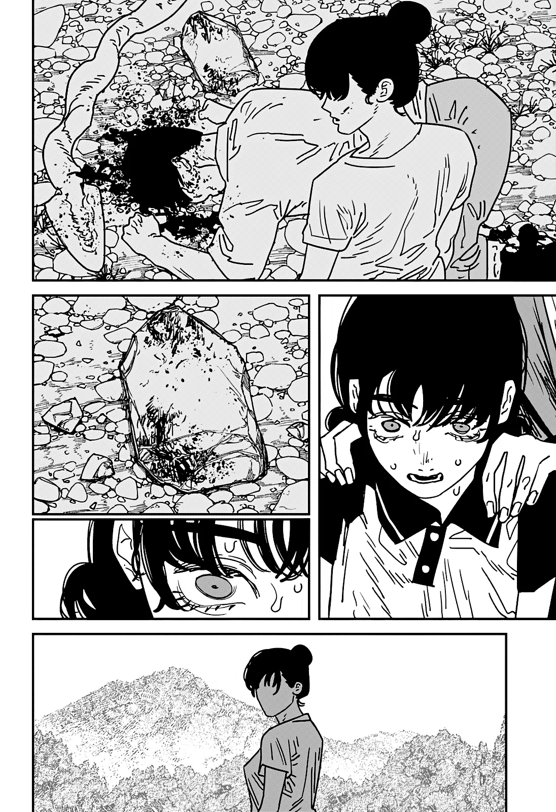 Страница 7 главы 217 манги Человек-бензопила 2 / Chainsaw Man 2