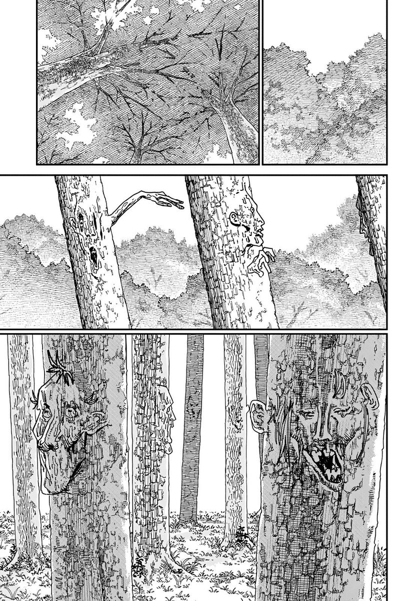 Страница 12 главы 181 манги Человек-бензопила 2 / Chainsaw Man 2