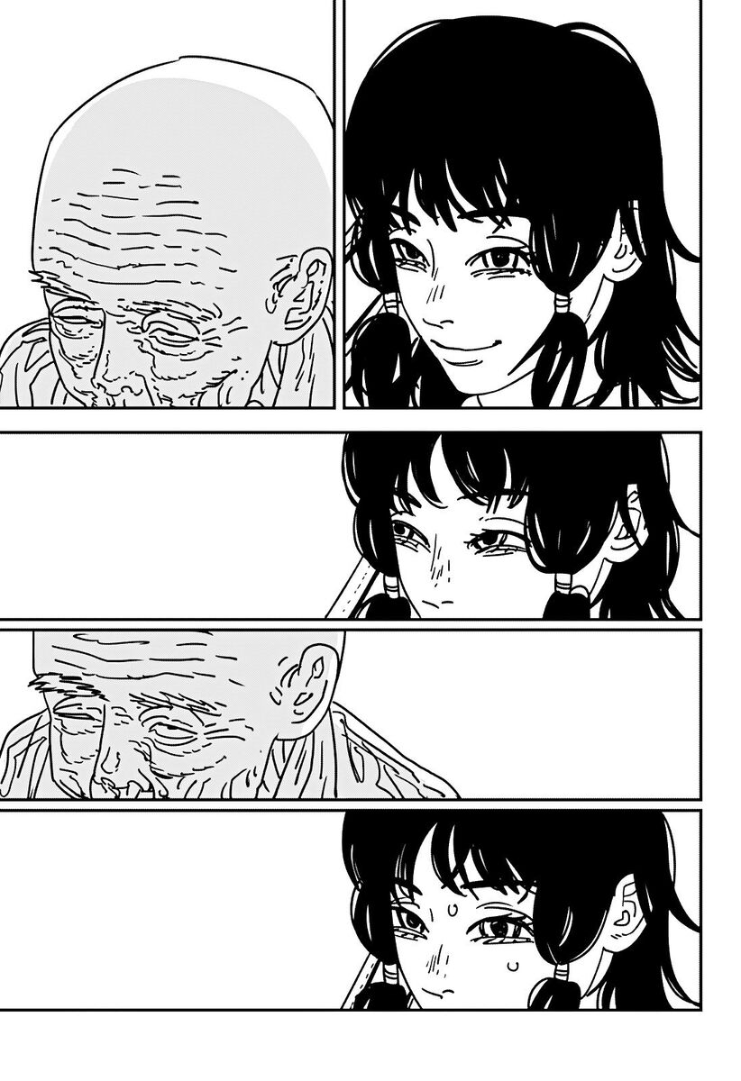 Страница 14 главы 174 манги Человек-бензопила 2 / Chainsaw Man 2