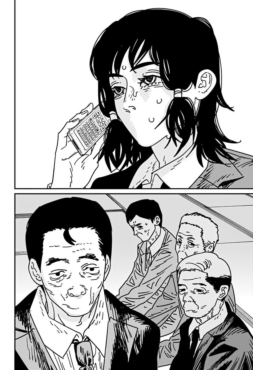 Страница 15 главы 174 манги Человек-бензопила 2 / Chainsaw Man 2