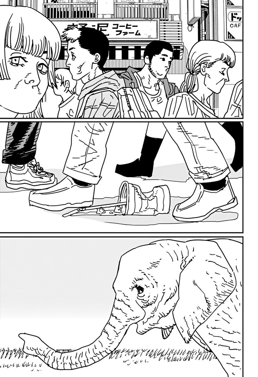 Страница 16 главы 174 манги Человек-бензопила 2 / Chainsaw Man 2