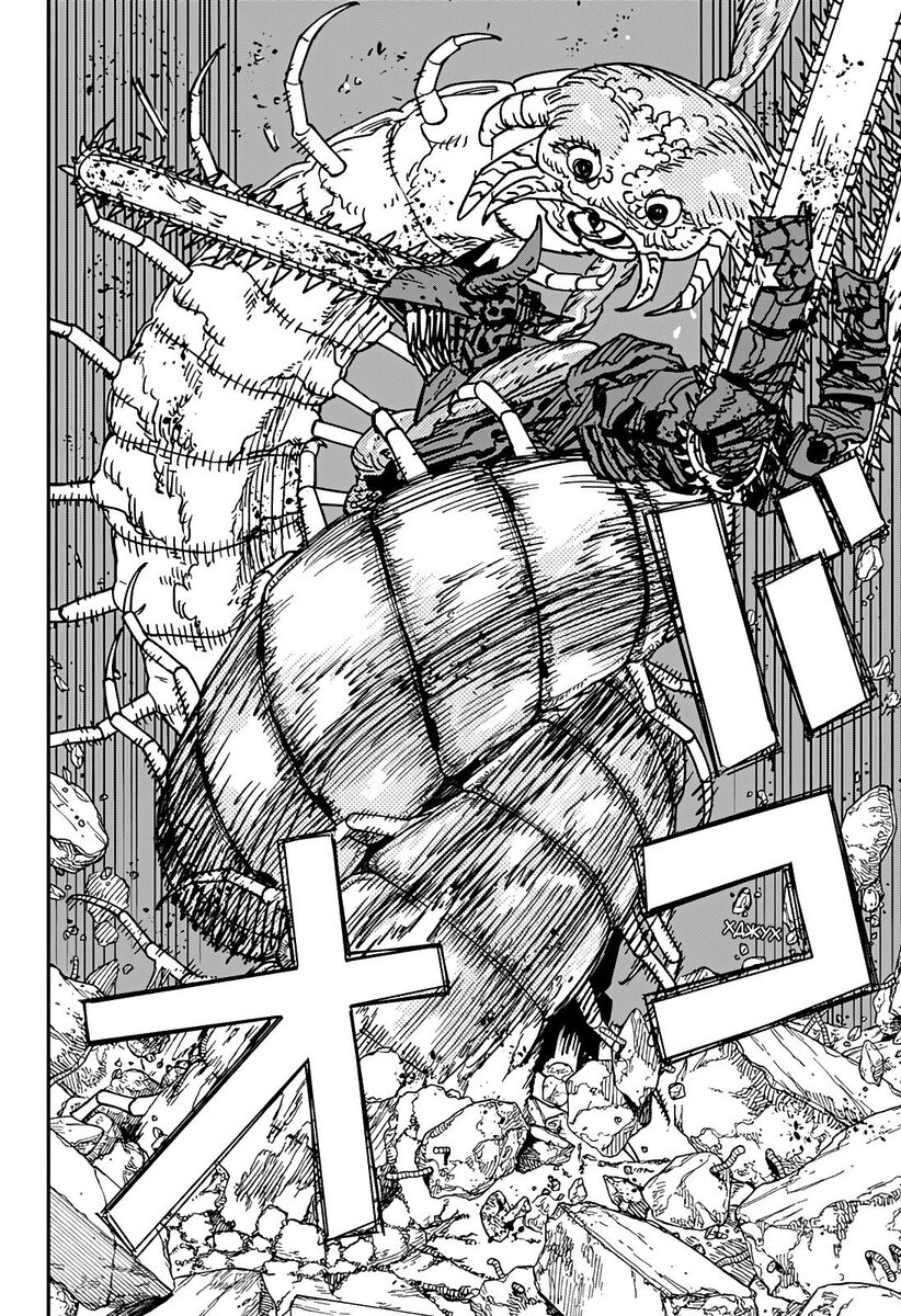 Страница 8 главы 172 манги Человек-бензопила 2 / Chainsaw Man 2