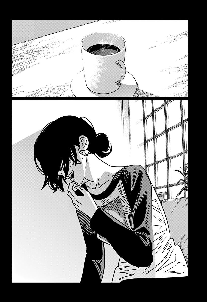 Страница 4 главы 183 манги Человек-бензопила 2 / Chainsaw Man 2