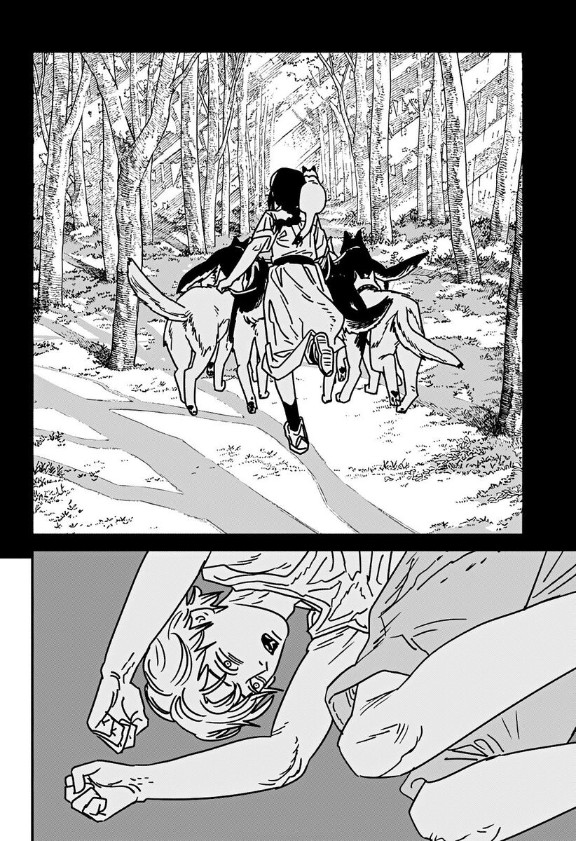 Страница 6 главы 183 манги Человек-бензопила 2 / Chainsaw Man 2