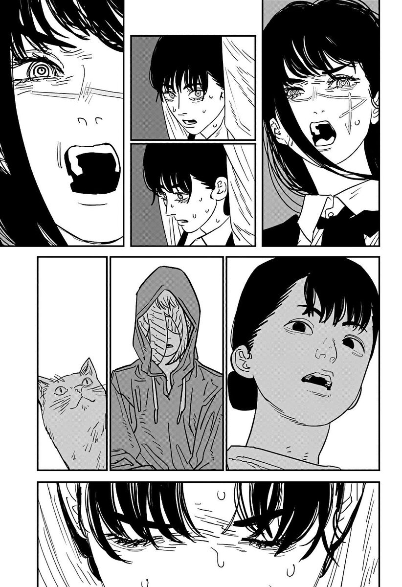 Страница 5 главы 127 манги Человек-бензопила 2 / Chainsaw Man 2