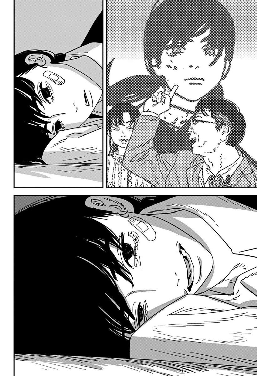 Страница 16 главы 138 манги Человек-бензопила 2 / Chainsaw Man 2