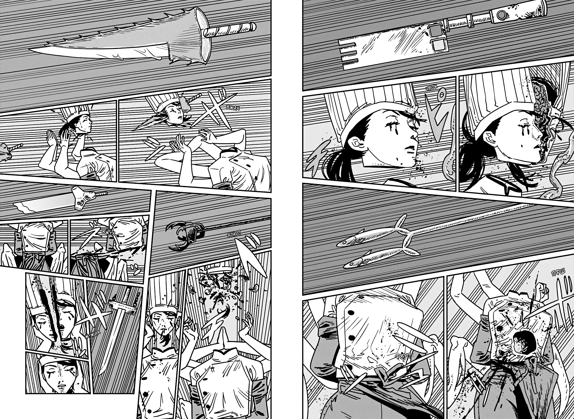 Страница 10 главы 207 манги Человек-бензопила 2 / Chainsaw Man 2