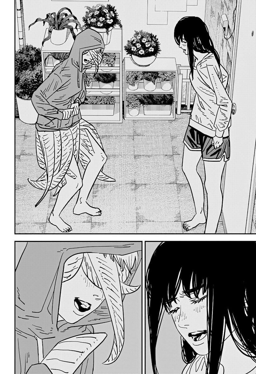 Страница 11 главы 111 манги Человек-бензопила 2 / Chainsaw Man 2