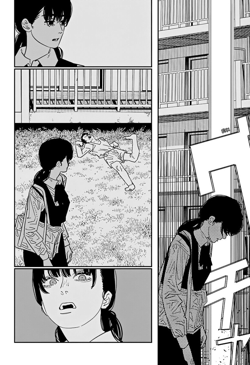 Страница 15 главы 121 манги Человек-бензопила 2 / Chainsaw Man 2