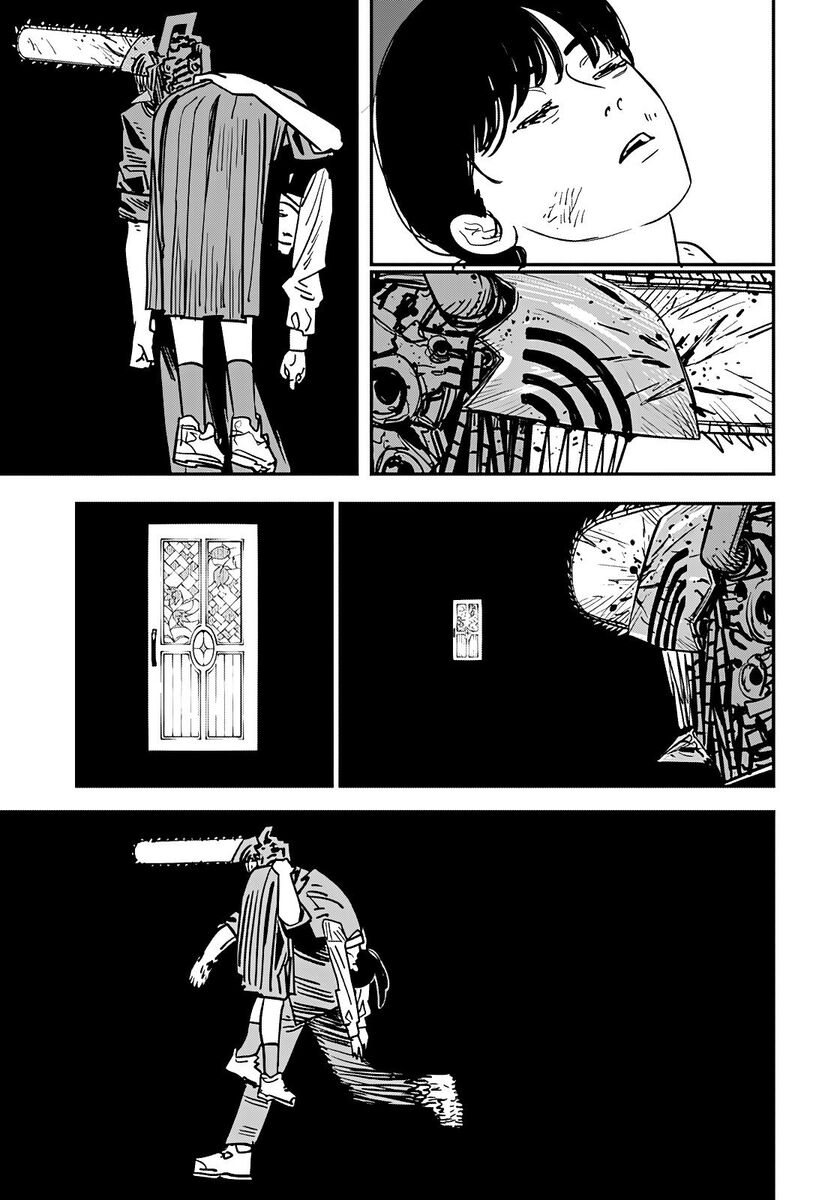 Страница 7 главы 128 манги Человек-бензопила 2 / Chainsaw Man 2