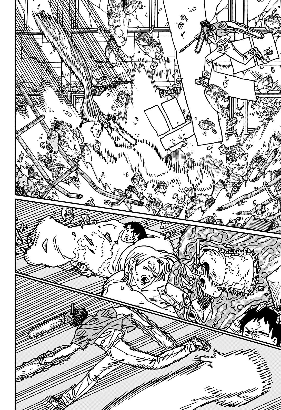 Страница 5 главы 203 манги Человек-бензопила 2 / Chainsaw Man 2