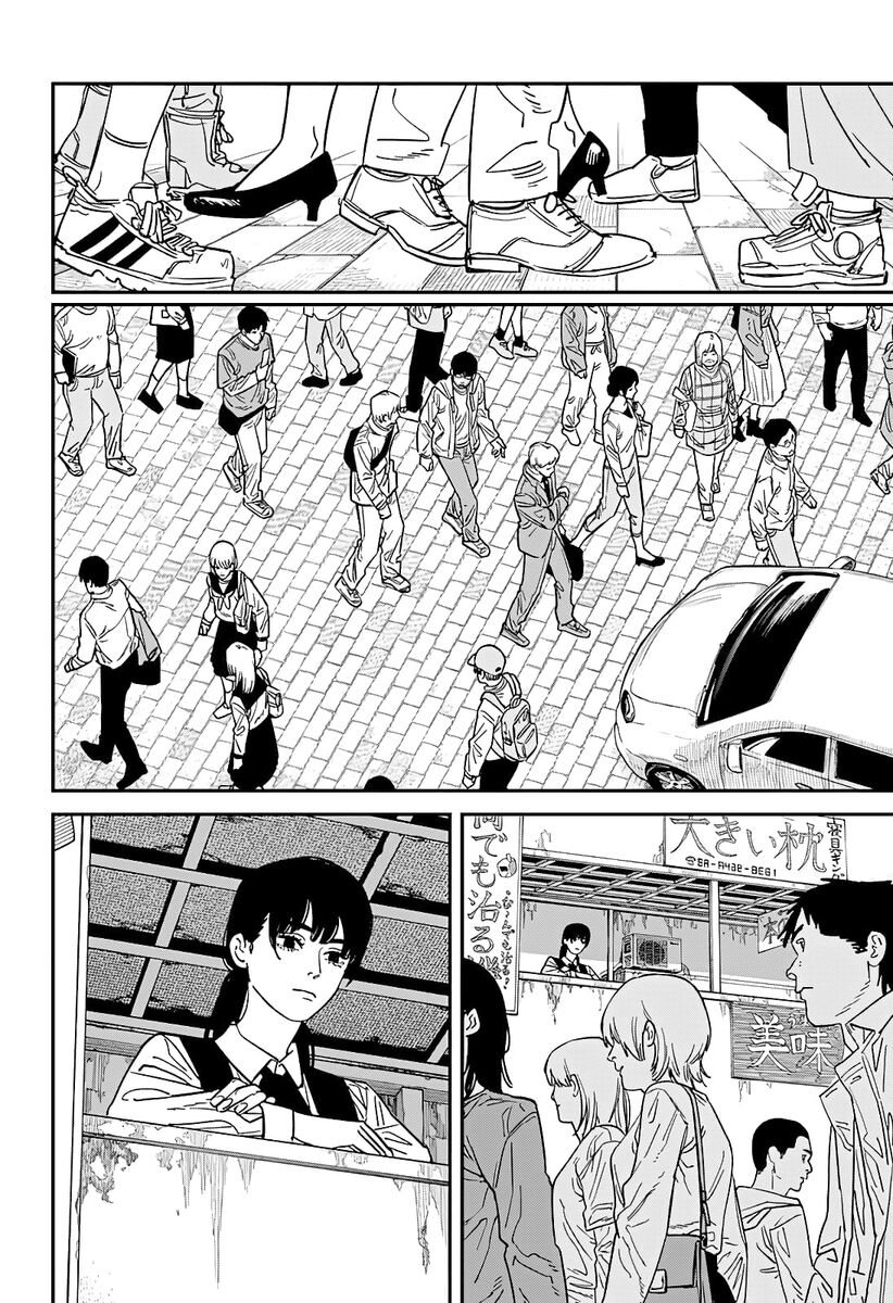 Страница 13 главы 112 манги Человек-бензопила 2 / Chainsaw Man 2