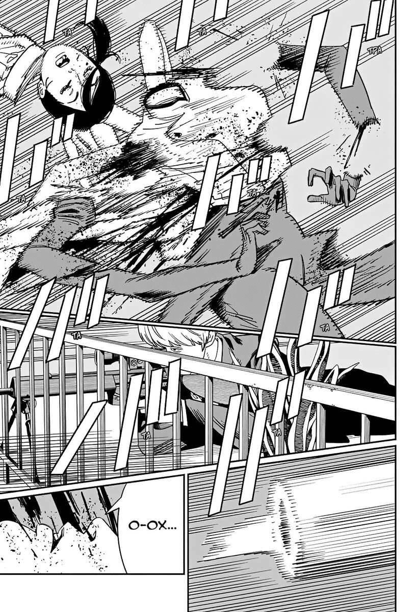 Страница 9 главы 125 манги Человек-бензопила 2 / Chainsaw Man 2