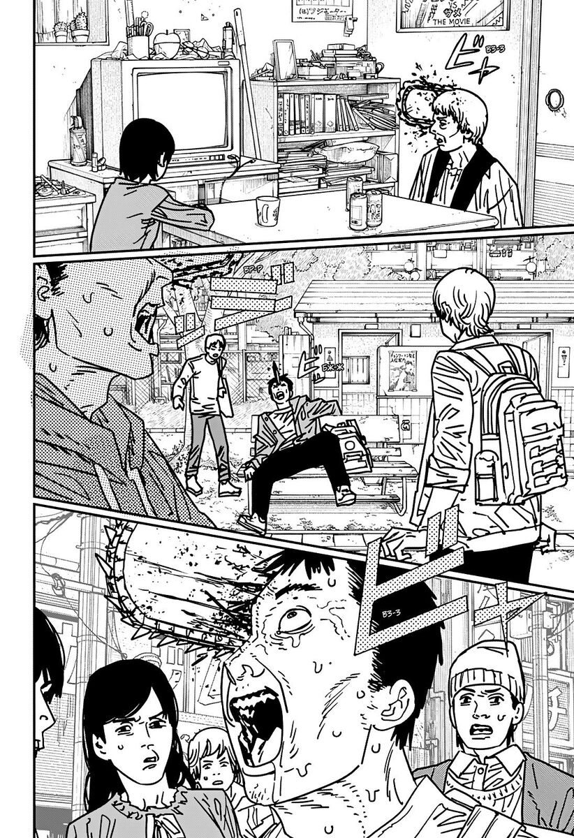 Страница 7 главы 146 манги Человек-бензопила 2 / Chainsaw Man 2