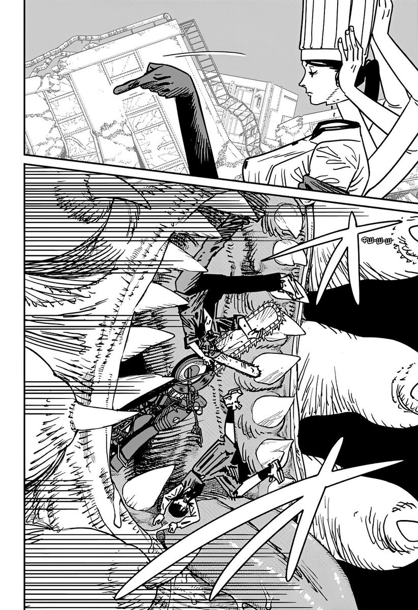 Страница 4 главы 131 манги Человек-бензопила 2 / Chainsaw Man 2