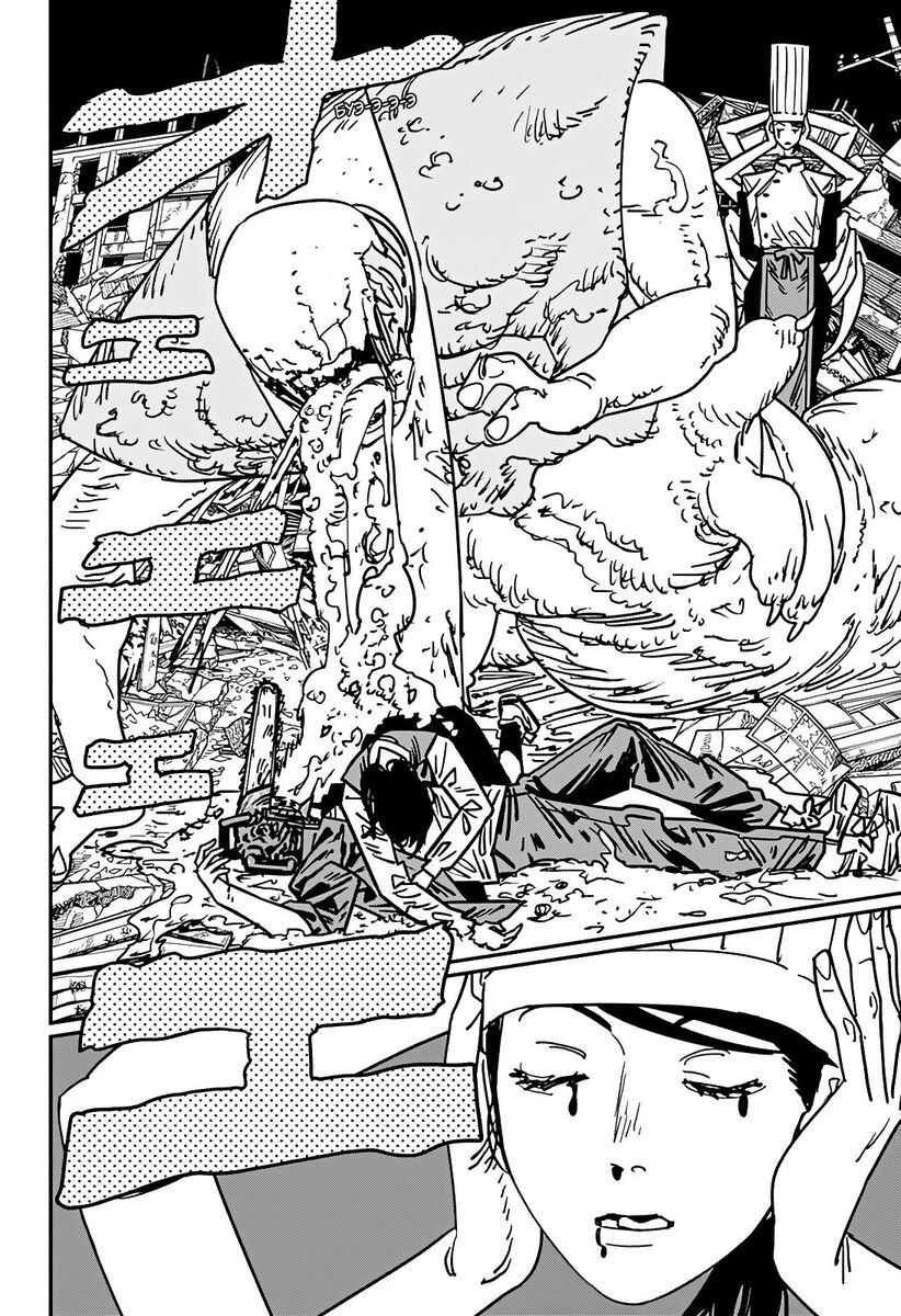 Страница 6 главы 131 манги Человек-бензопила 2 / Chainsaw Man 2