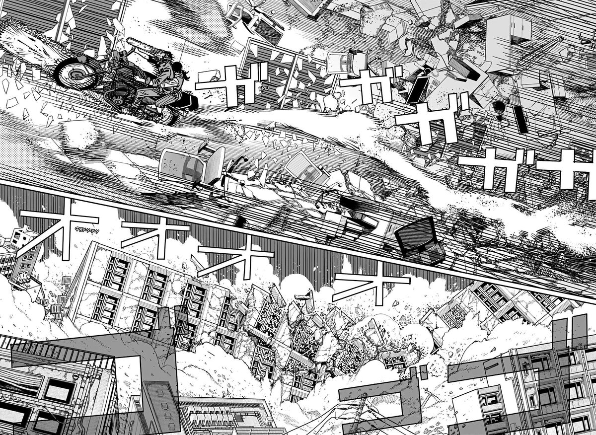 Страница 12 главы 130 манги Человек-бензопила 2 / Chainsaw Man 2