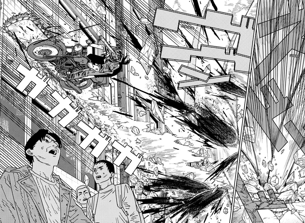 Страница 5 главы 130 манги Человек-бензопила 2 / Chainsaw Man 2