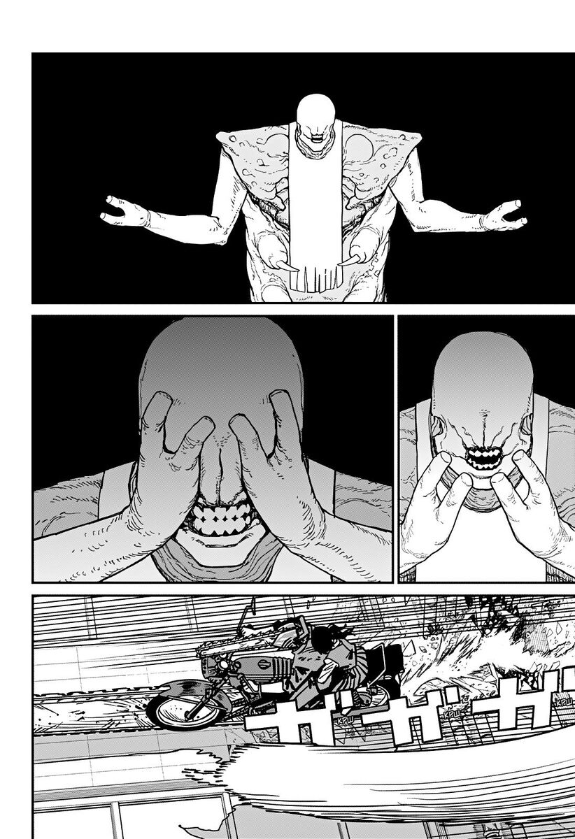 Страница 6 главы 130 манги Человек-бензопила 2 / Chainsaw Man 2