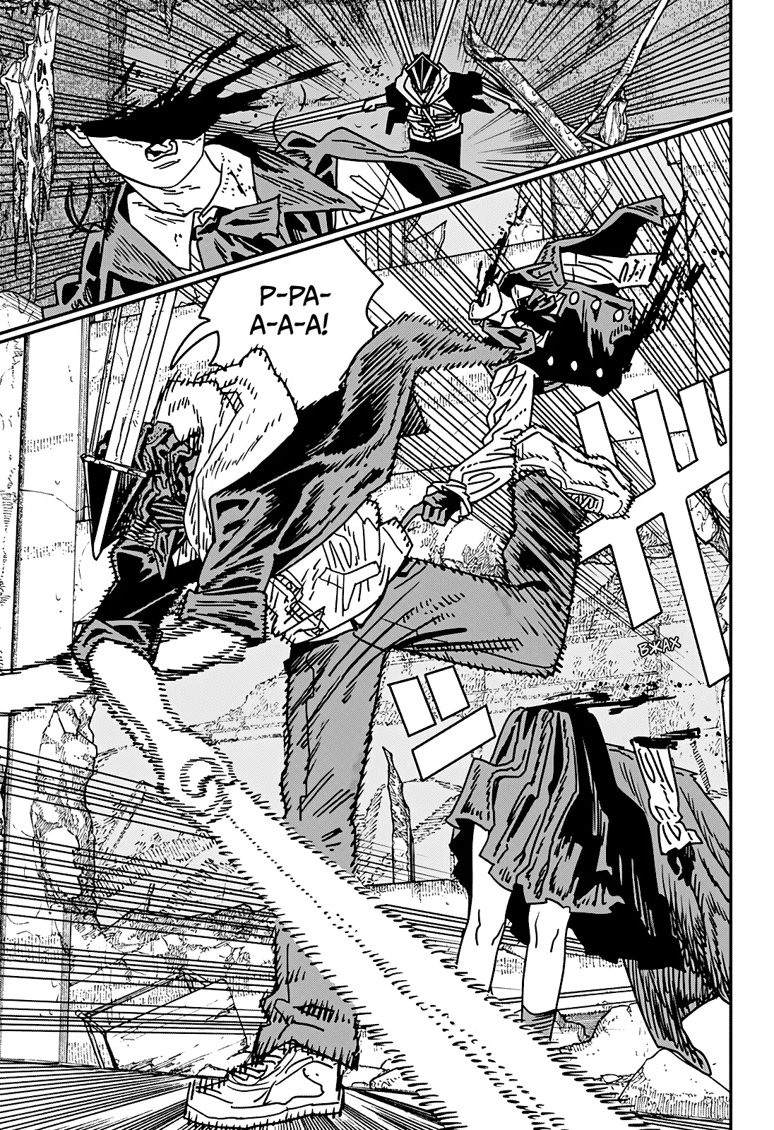 Страница 9 главы 218 манги Человек-бензопила 2 / Chainsaw Man 2