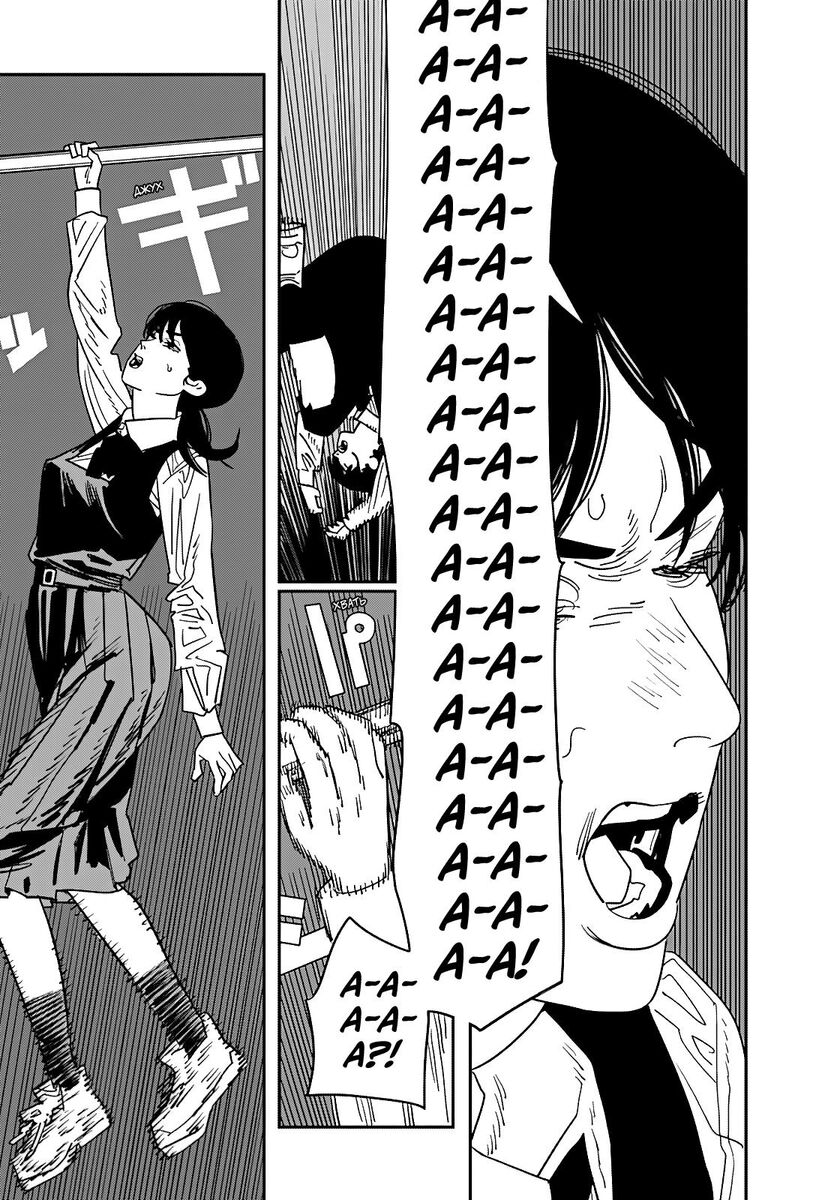 Страница 14 главы 123 манги Человек-бензопила 2 / Chainsaw Man 2