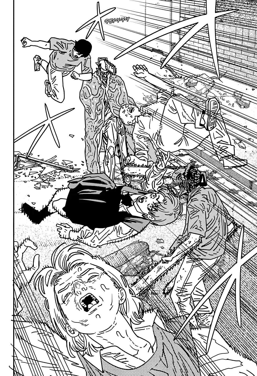 Страница 7 главы 201 манги Человек-бензопила 2 / Chainsaw Man 2