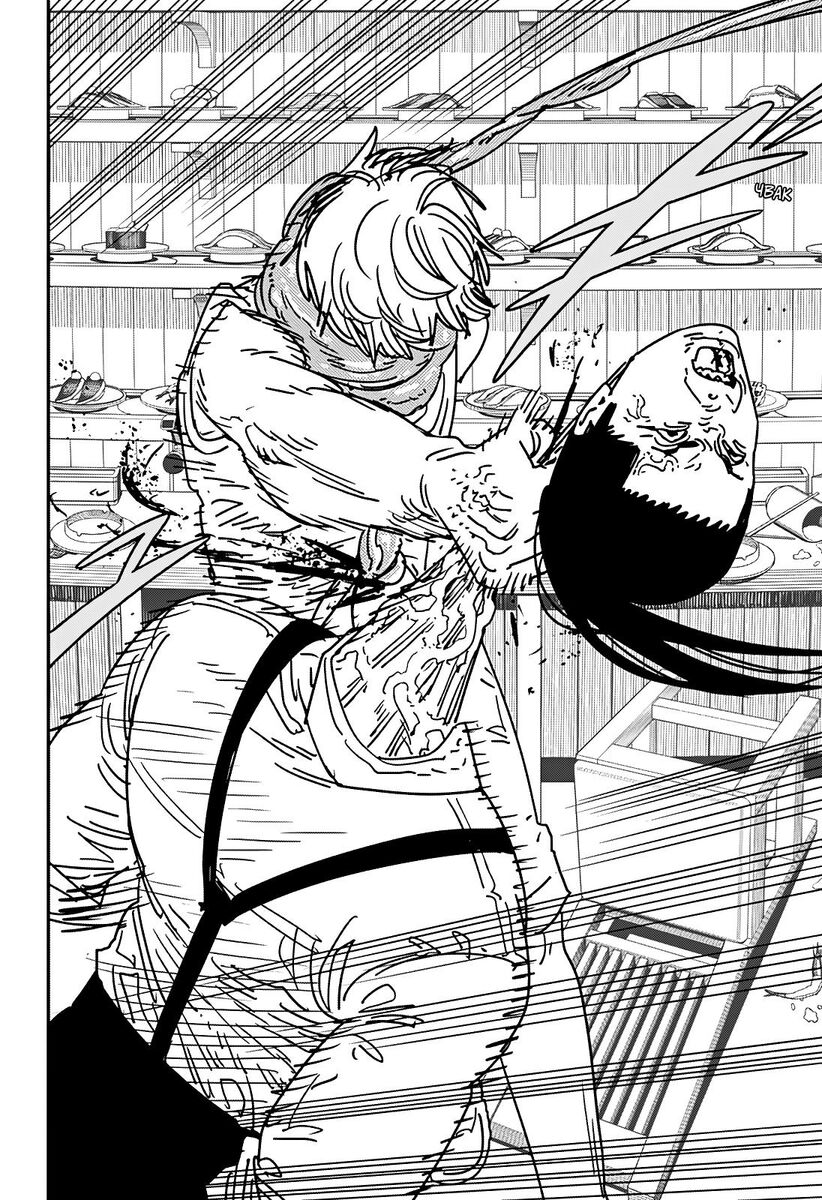 Страница 6 главы 171 манги Человек-бензопила 2 / Chainsaw Man 2