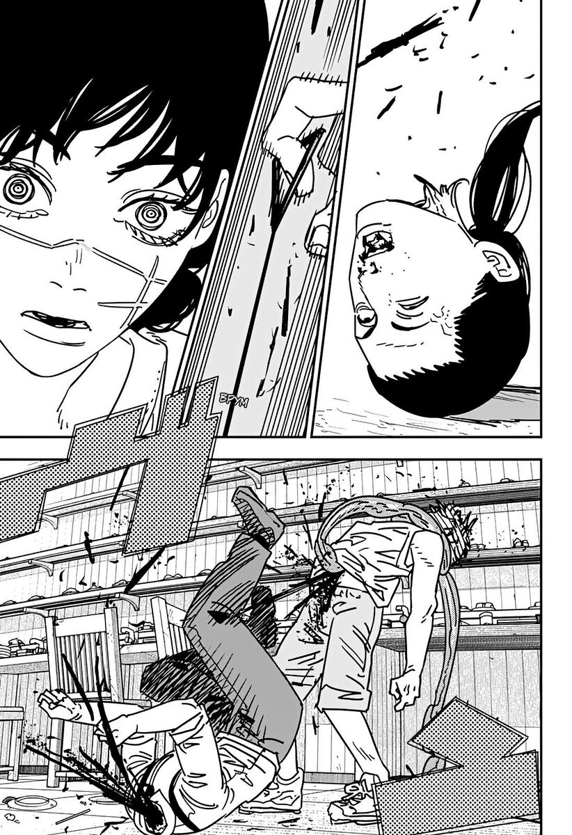 Страница 7 главы 171 манги Человек-бензопила 2 / Chainsaw Man 2