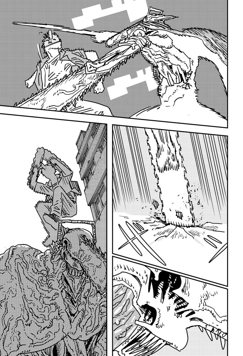 Страница 13 главы 200 манги Человек-бензопила 2 / Chainsaw Man 2