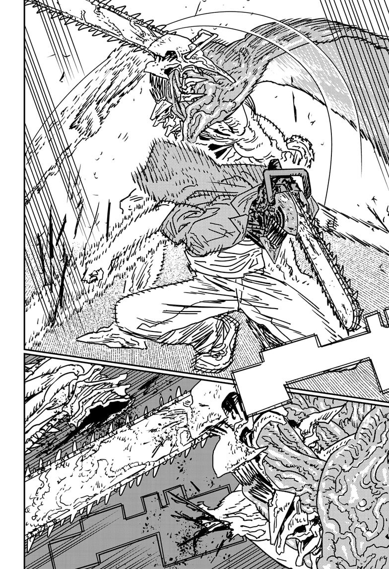 Страница 14 главы 200 манги Человек-бензопила 2 / Chainsaw Man 2
