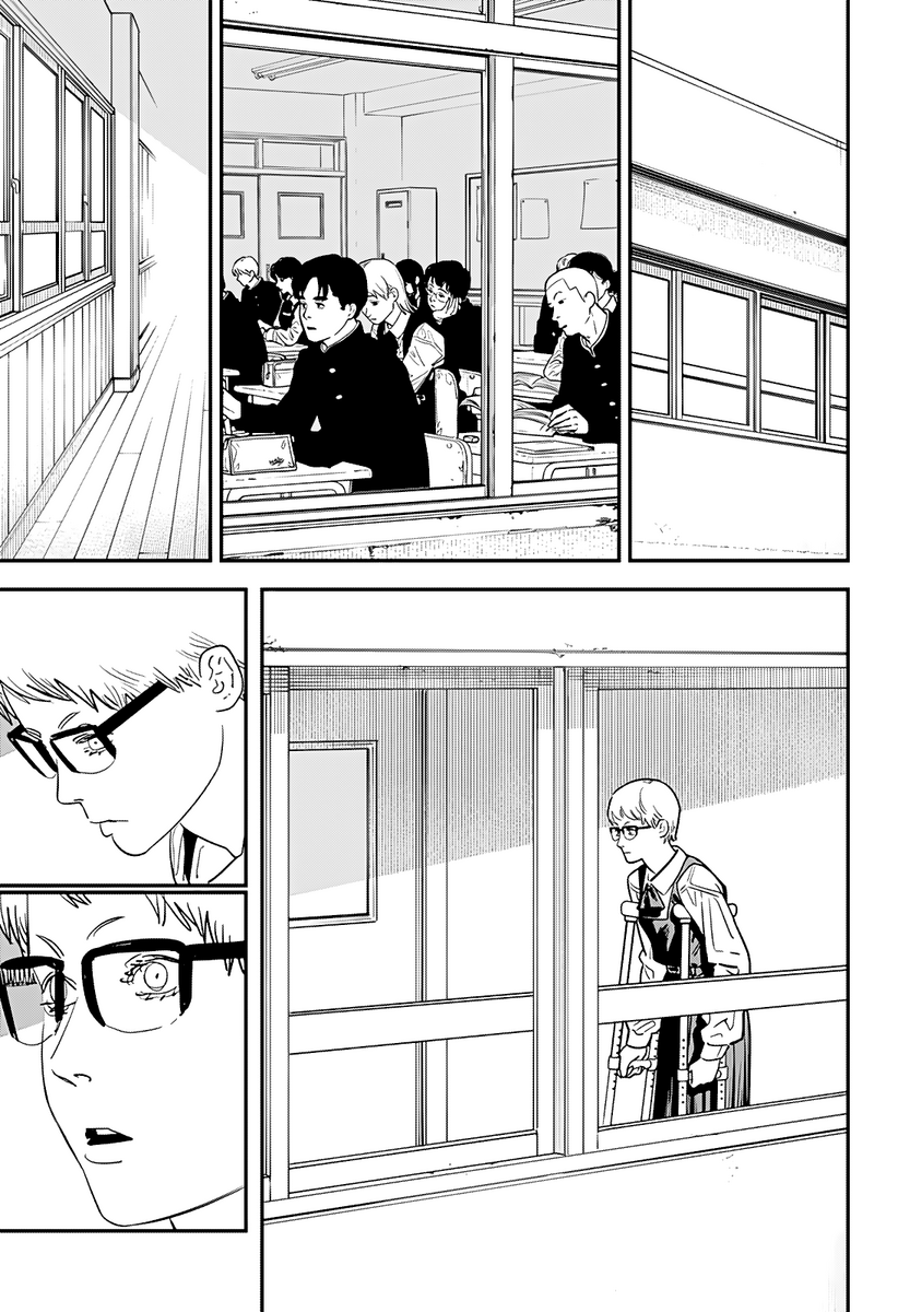 Страница 12 главы 106 манги Человек-бензопила 2 / Chainsaw Man 2