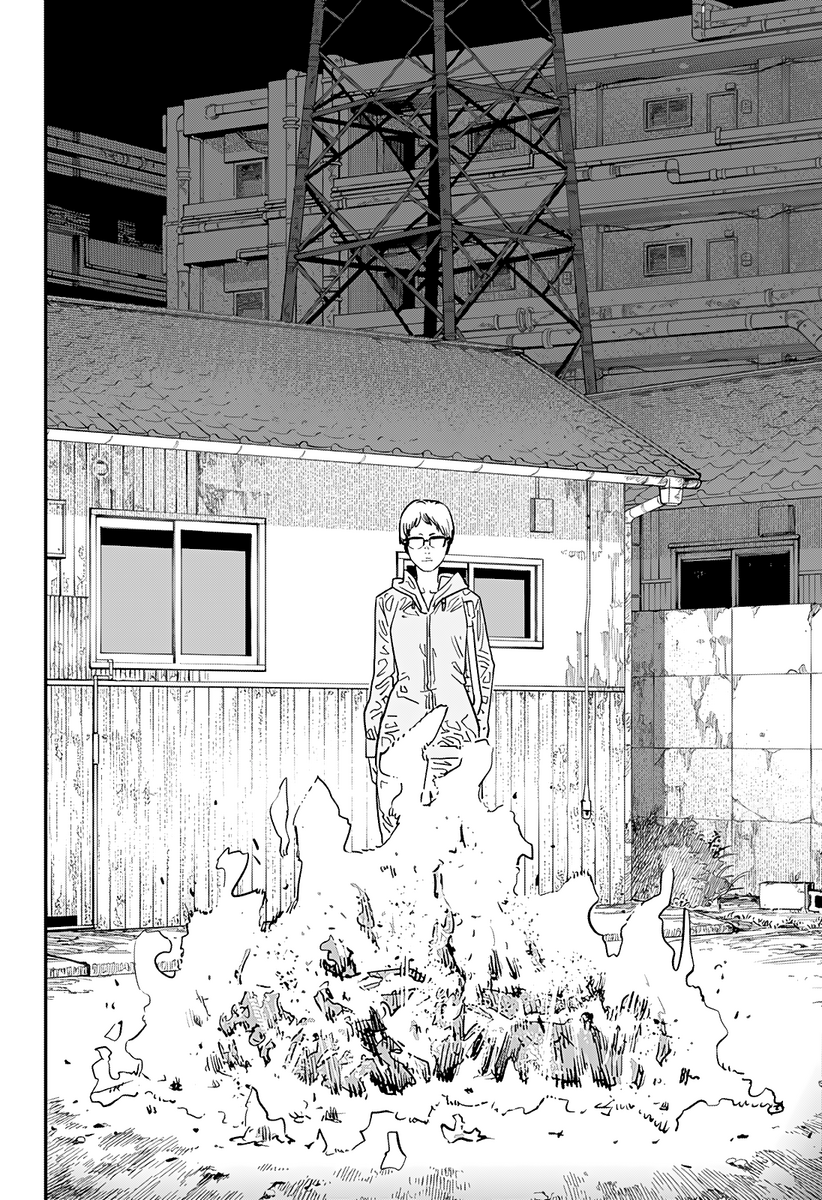 Страница 9 главы 106 манги Человек-бензопила 2 / Chainsaw Man 2