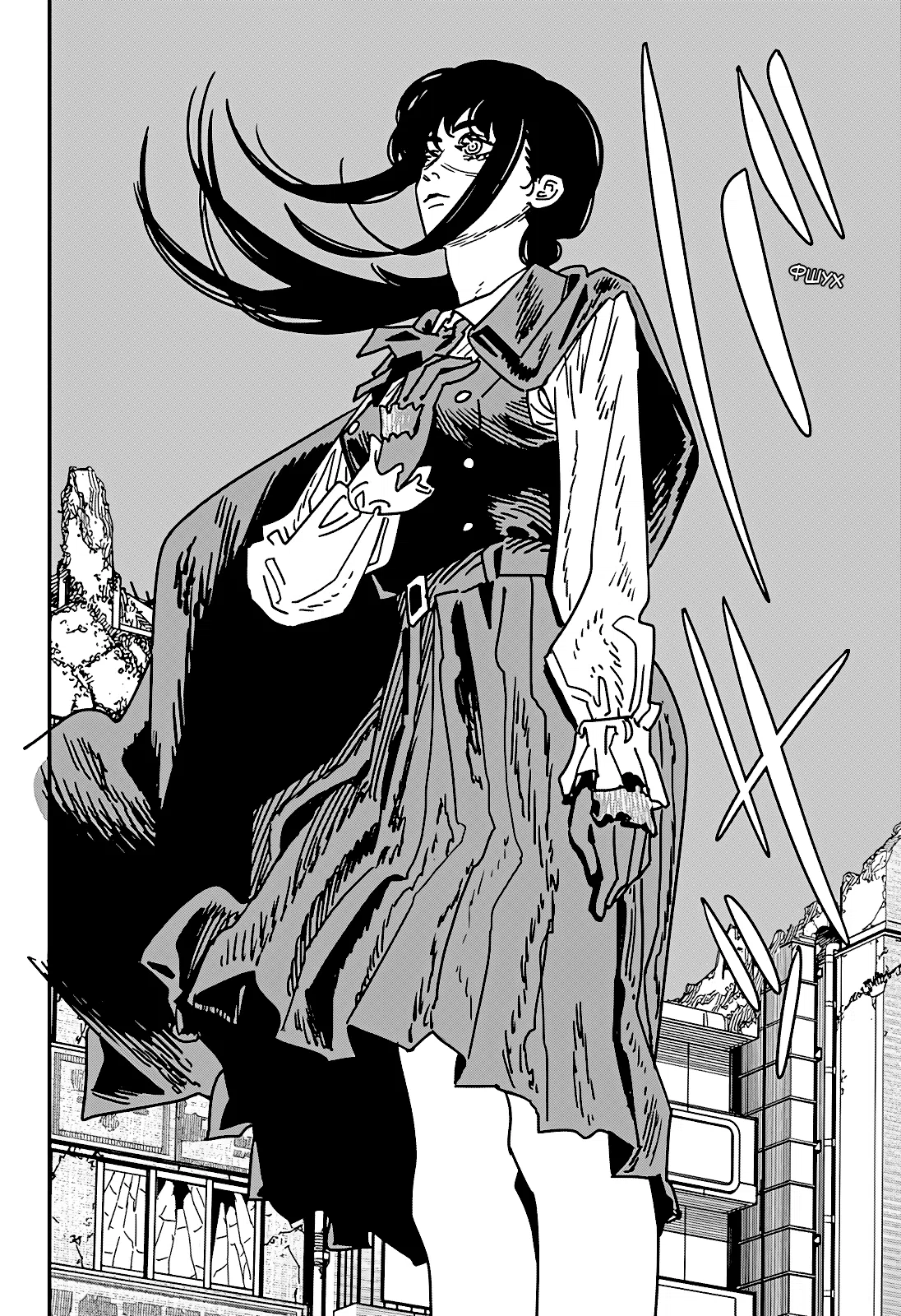 Страница 11 главы 210 манги Человек-бензопила 2 / Chainsaw Man 2