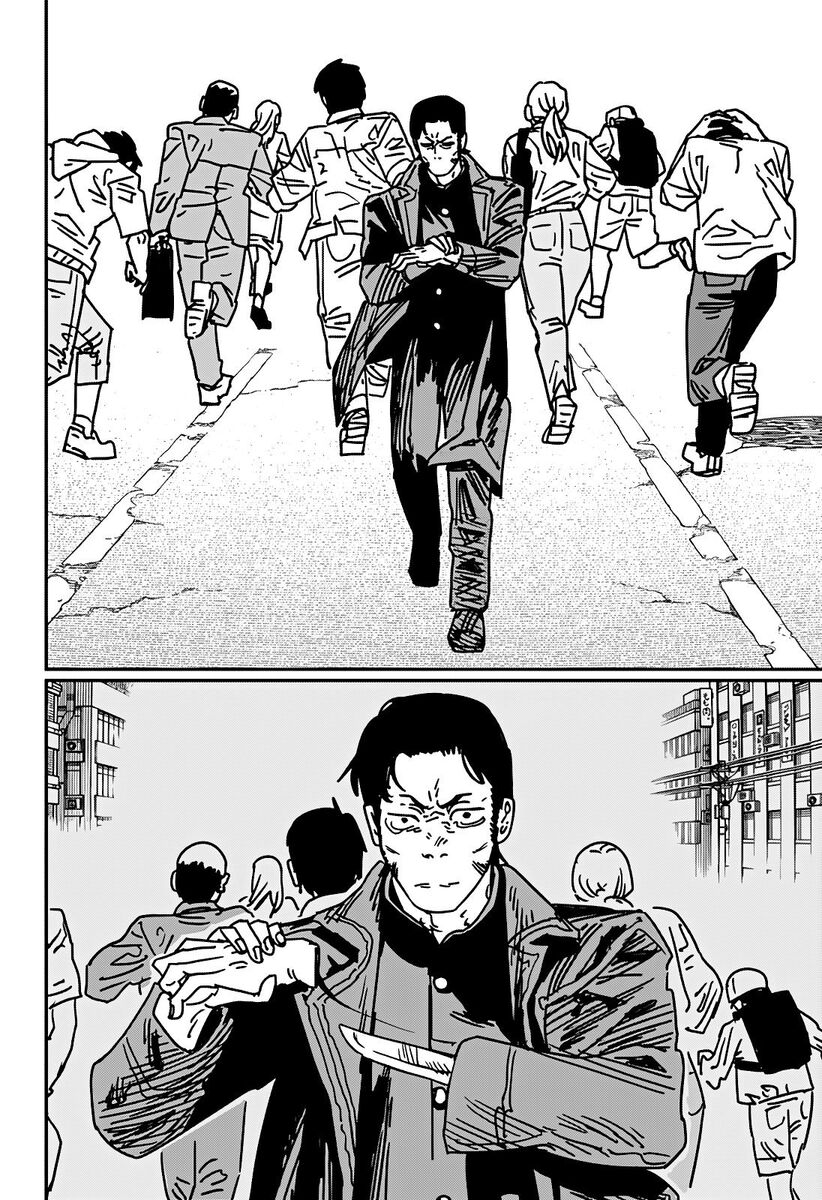 Страница 4 главы 175 манги Человек-бензопила 2 / Chainsaw Man 2