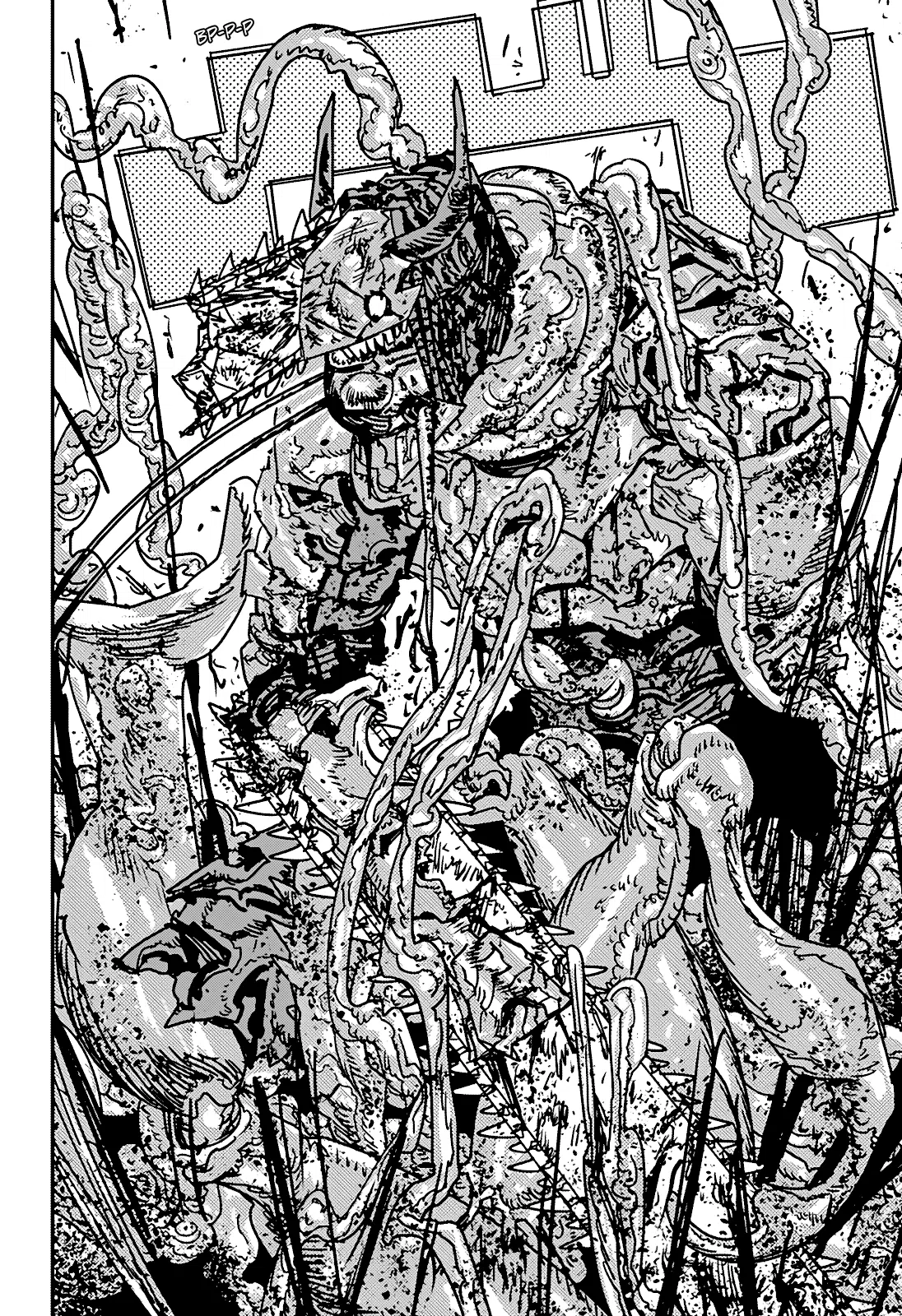 Страница 9 главы 227 манги Человек-бензопила 2 / Chainsaw Man 2