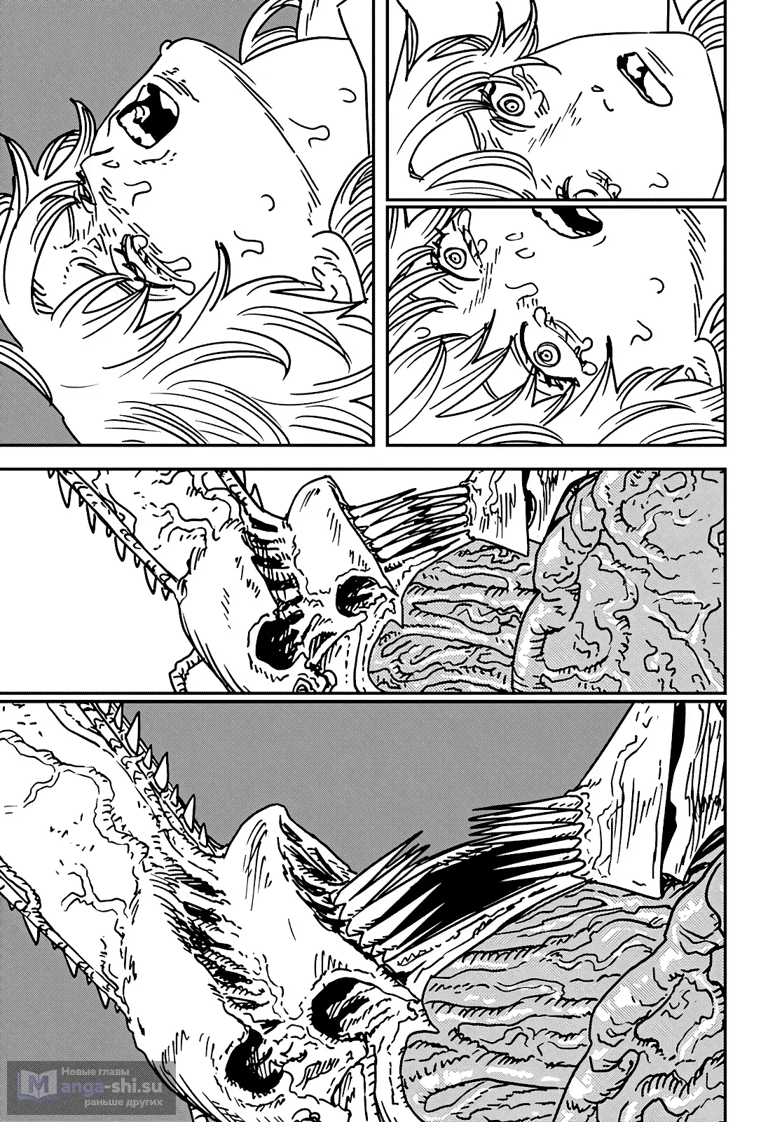 Страница 7 главы 199 манги Человек-бензопила 2 / Chainsaw Man 2