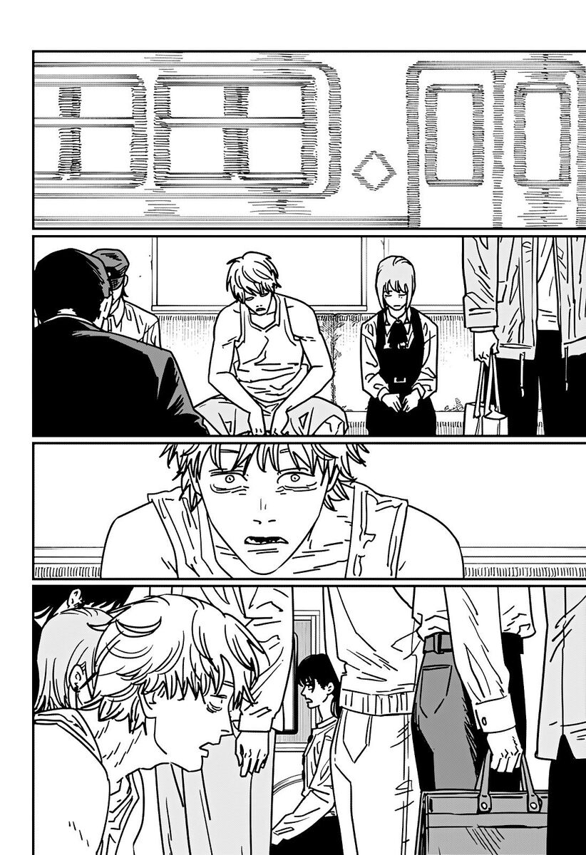 Страница 14 главы 168 манги Человек-бензопила 2 / Chainsaw Man 2