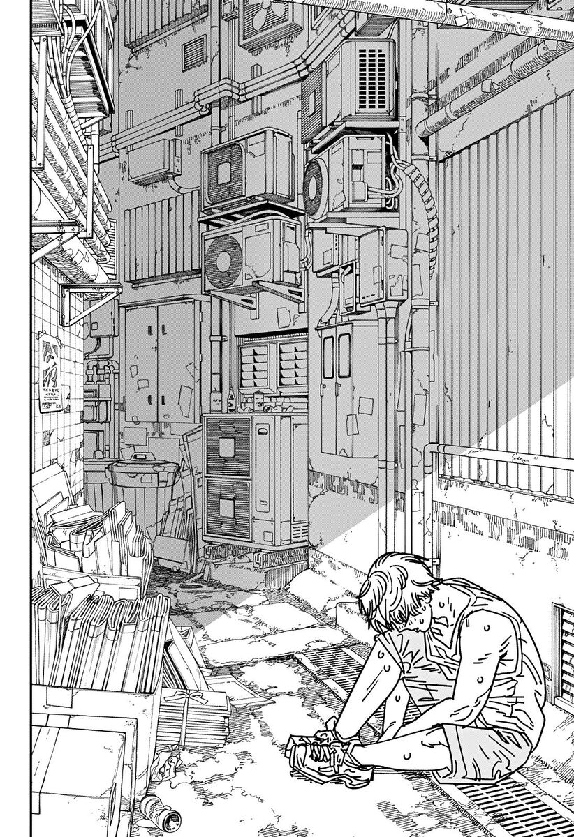 Страница 8 главы 168 манги Человек-бензопила 2 / Chainsaw Man 2