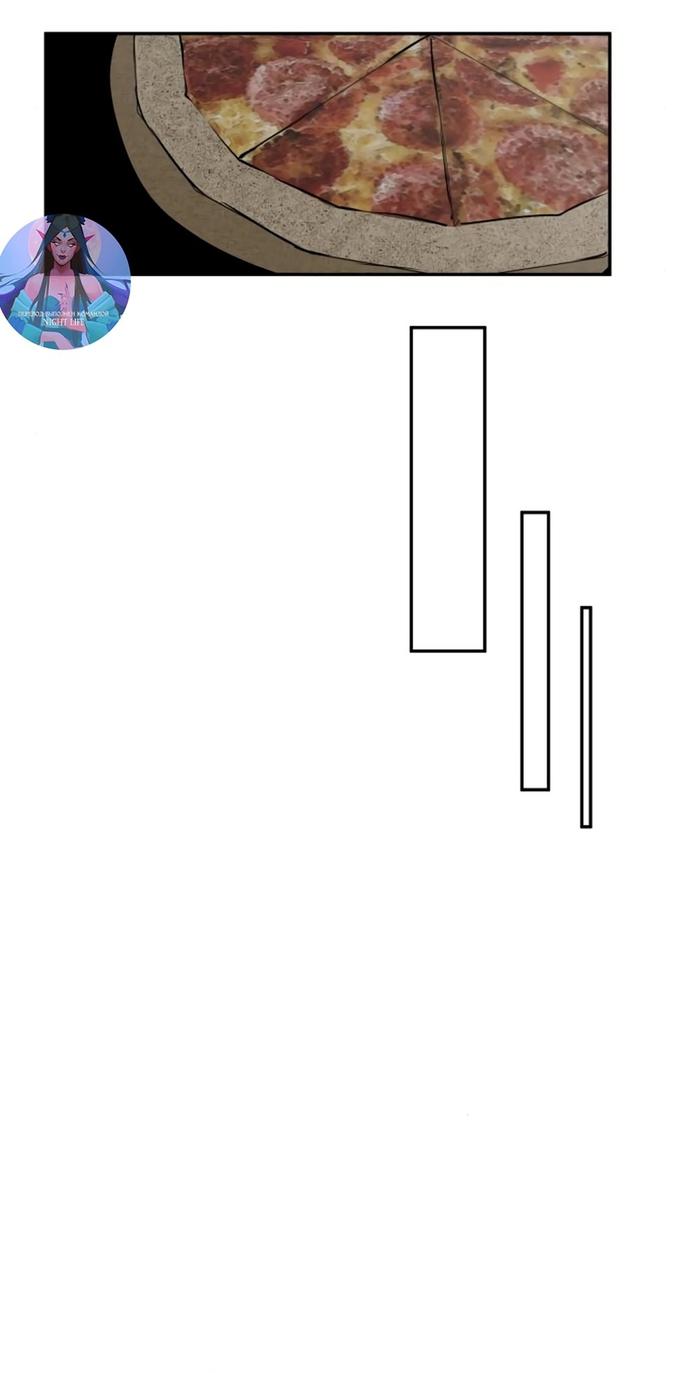 Страница 9 главы 50 манги Сестры Ки / The Ki Sisters