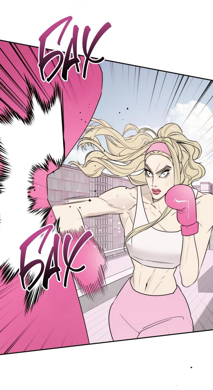 Страница 17 главы 50 манги Сестры Ки / The Ki Sisters