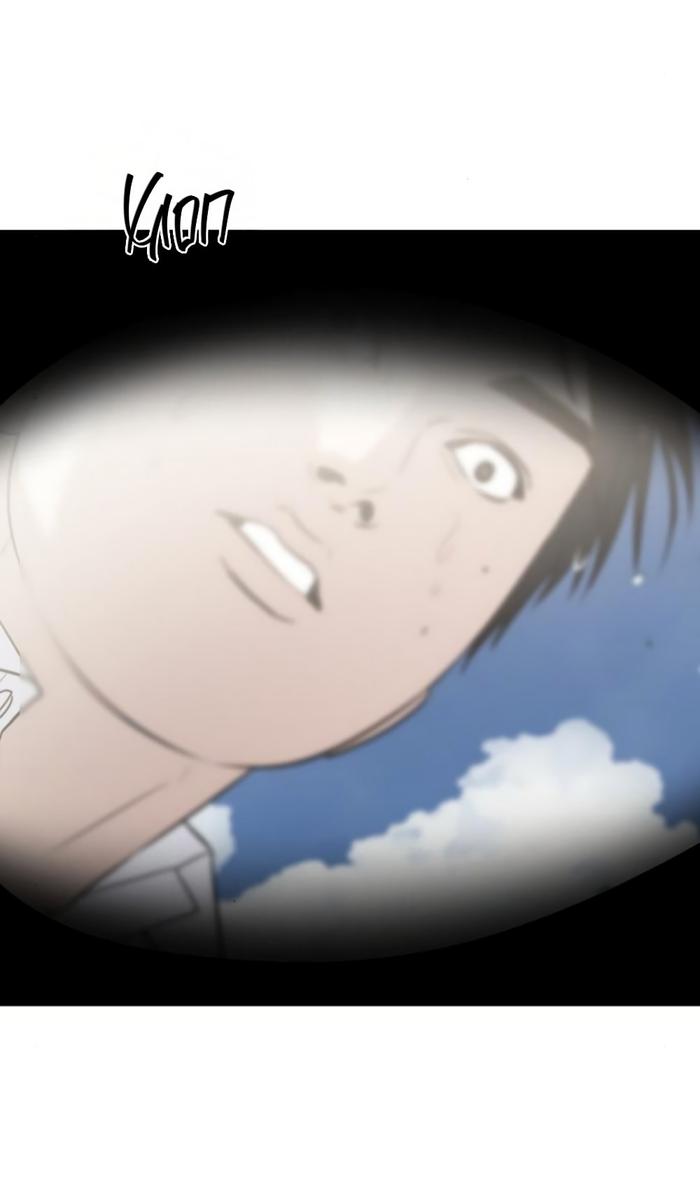 Страница 50 главы 50 манги Сестры Ки / The Ki Sisters