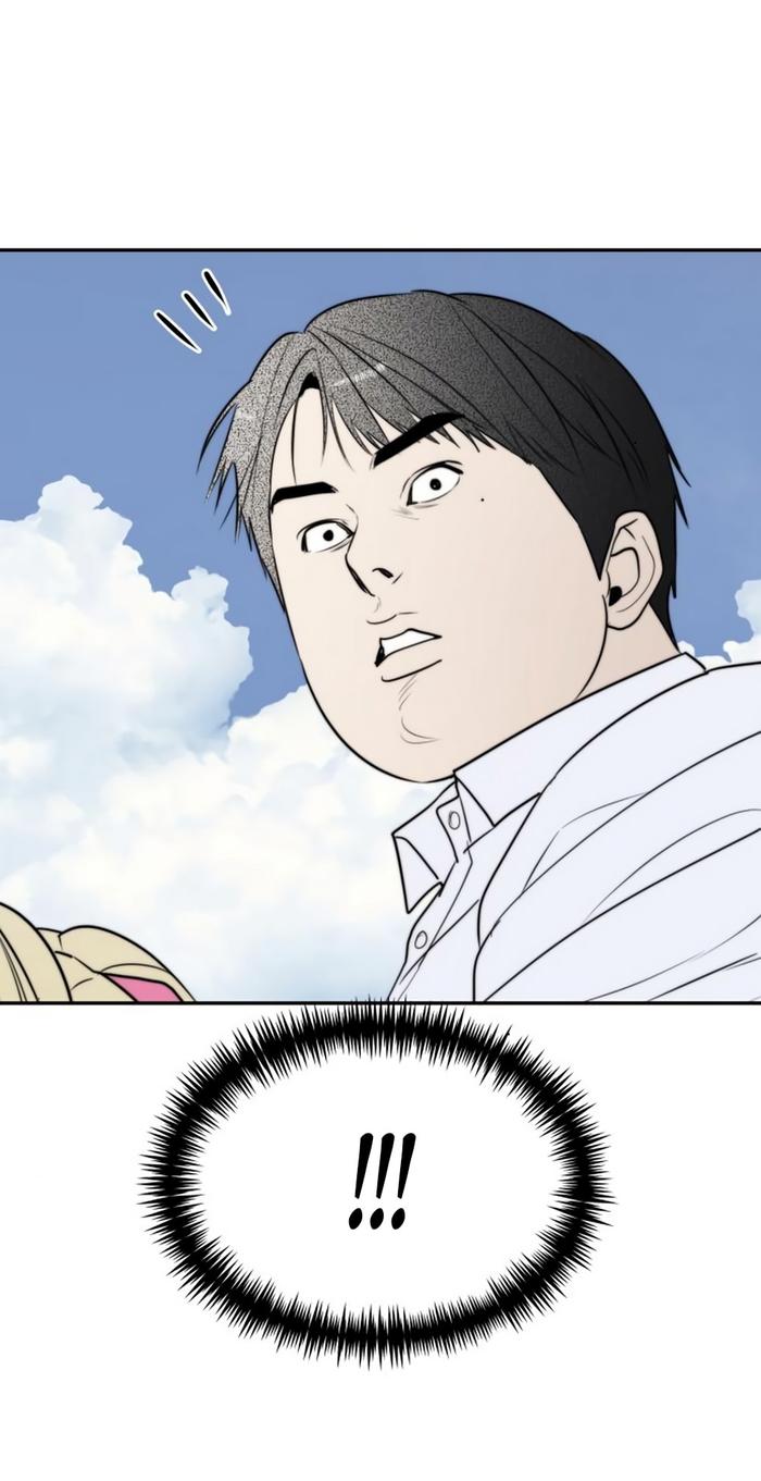 Страница 54 главы 50 манги Сестры Ки / The Ki Sisters