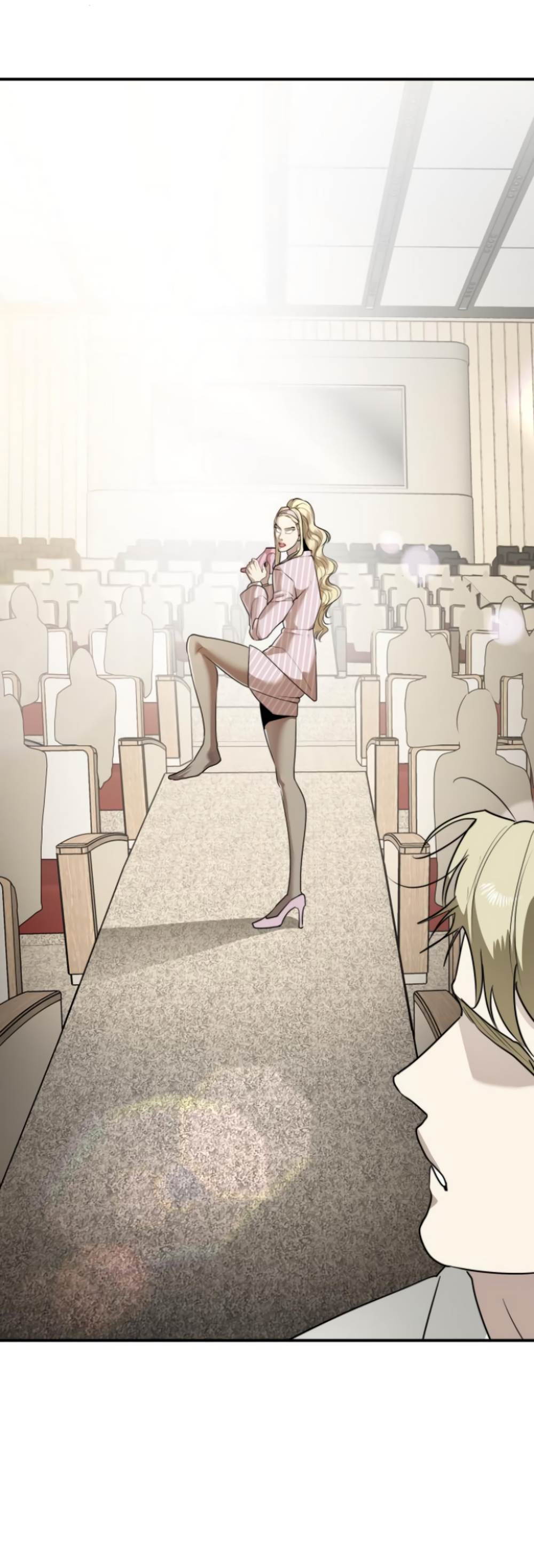 Страница 32 главы 44 манги Сестры Ки / The Ki Sisters