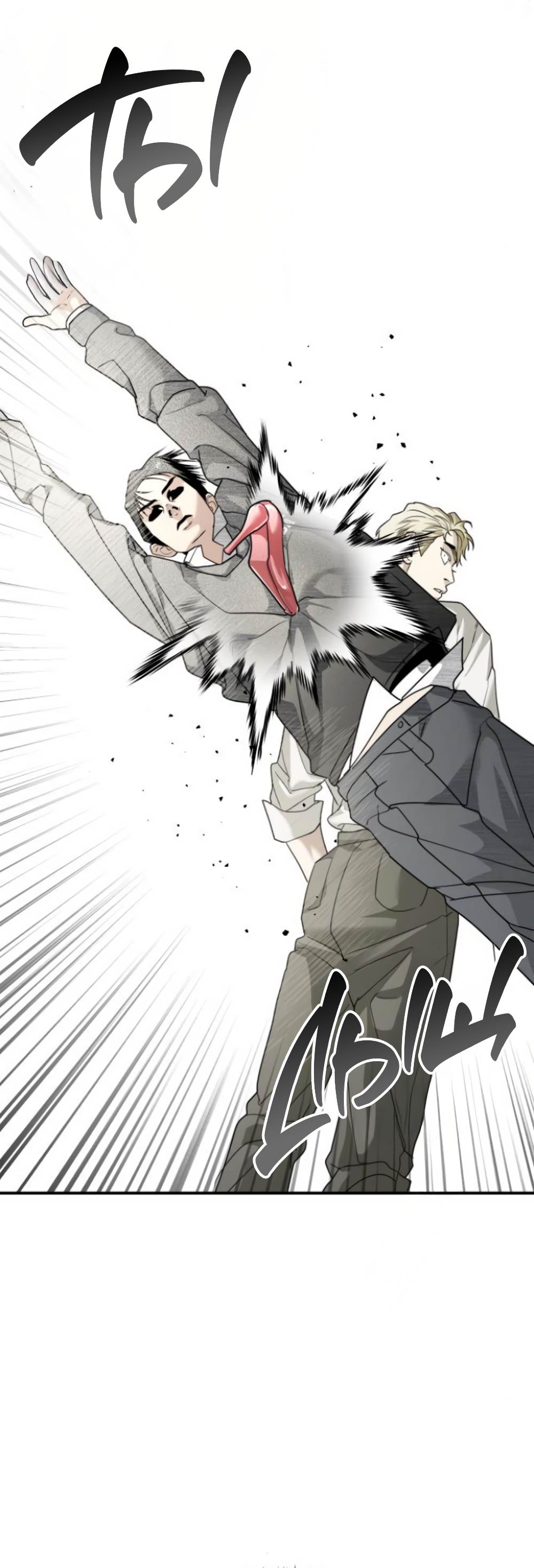 Страница 36 главы 44 манги Сестры Ки / The Ki Sisters