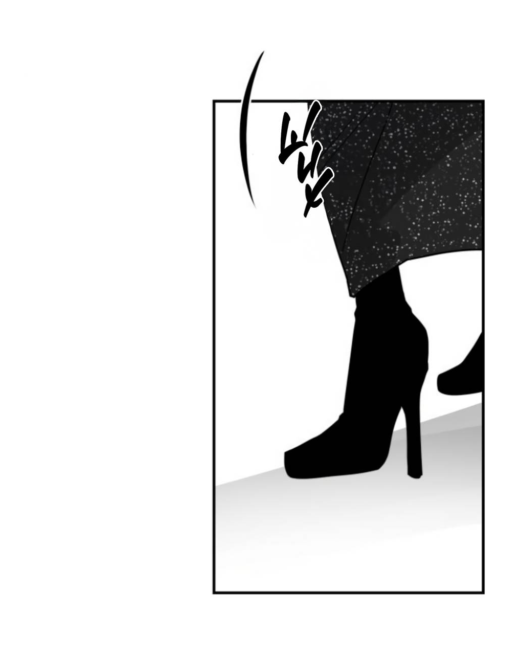 Страница 57 главы 44 манги Сестры Ки / The Ki Sisters