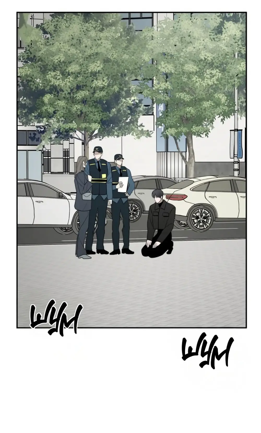 Страница 17 главы 51 манги Сестры Ки / The Ki Sisters