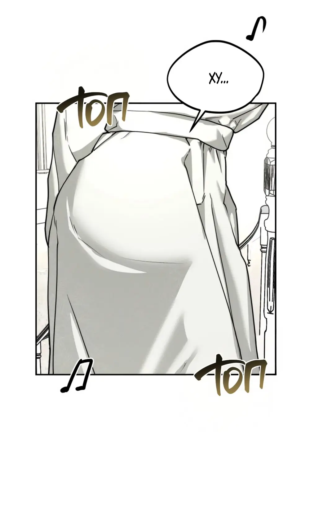 Страница 46 главы 51 манги Сестры Ки / The Ki Sisters