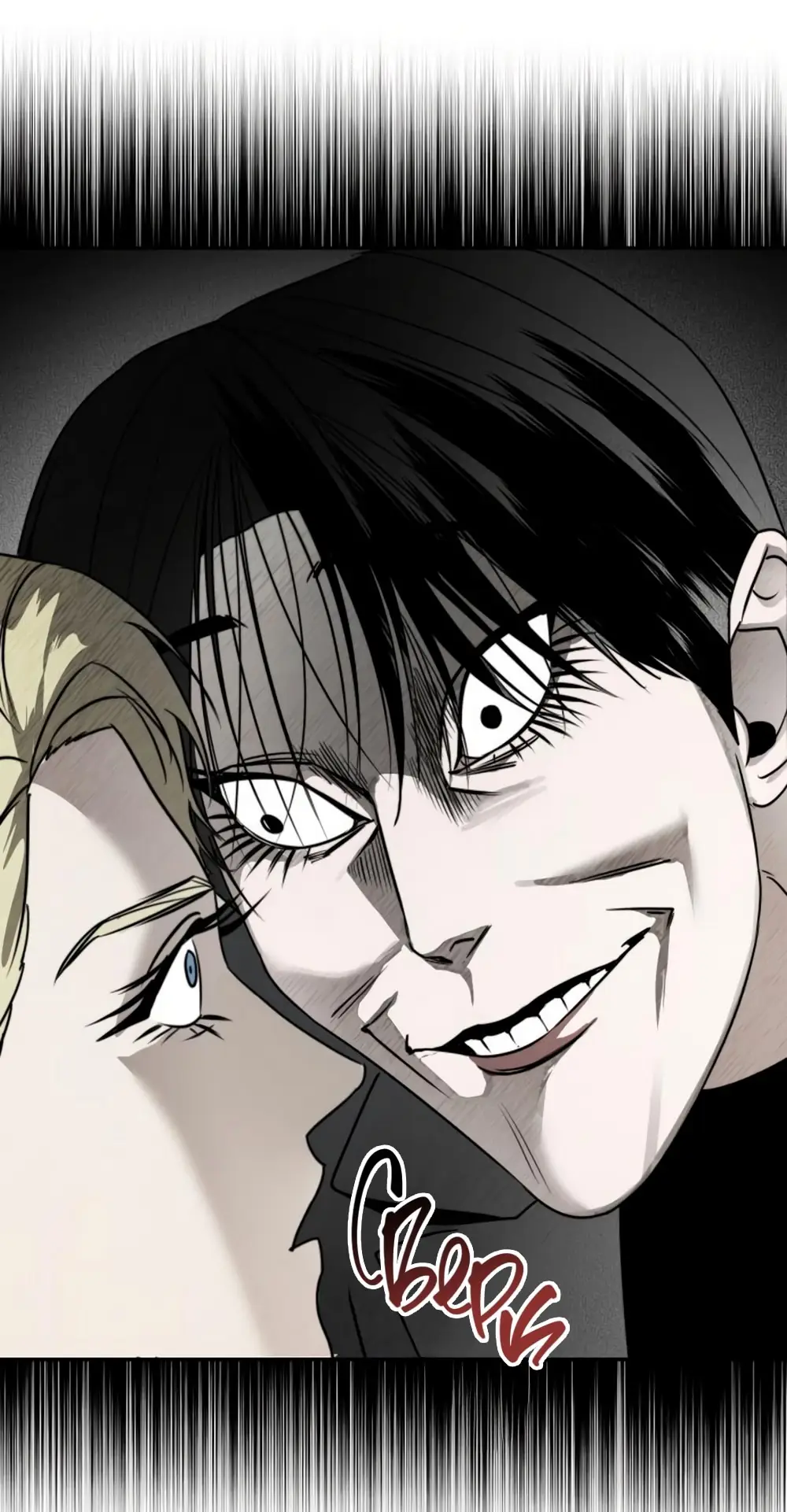 Страница 59 главы 51 манги Сестры Ки / The Ki Sisters